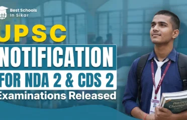 UPSC Released Notification 2026 for NDA 2 & CDS 2 Examinations