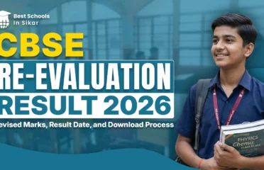 CBSE Re-evaluation Result 2026: Revised Marks, Result Date, and Download Process 